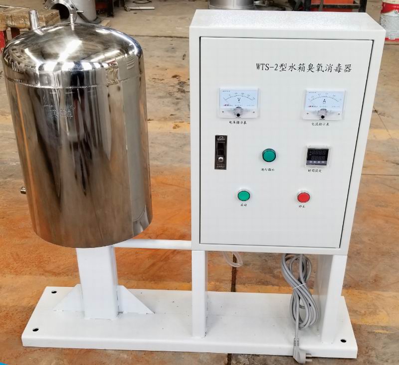 水箱自洁消毒器